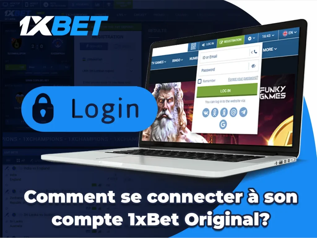 Comment se connecter