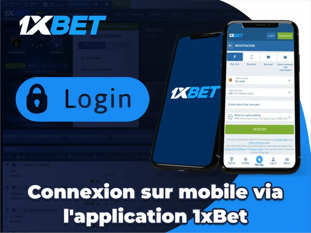 Connexion sur mobile
