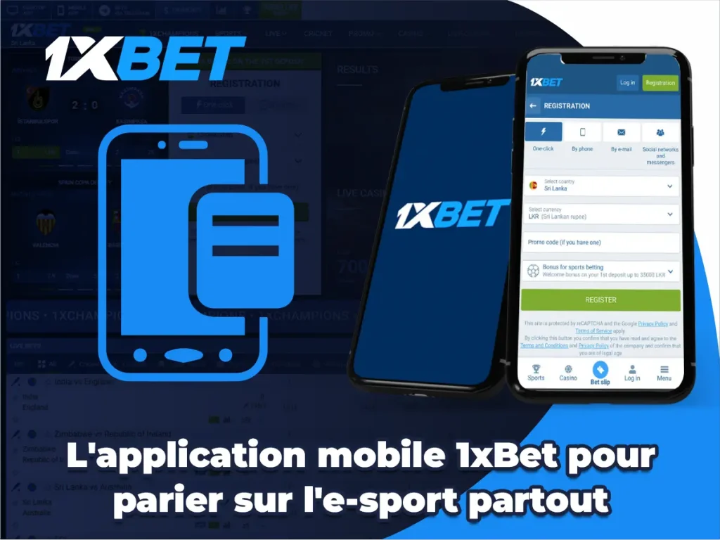 L'application mobile